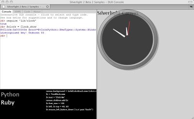 DLRConsole clock